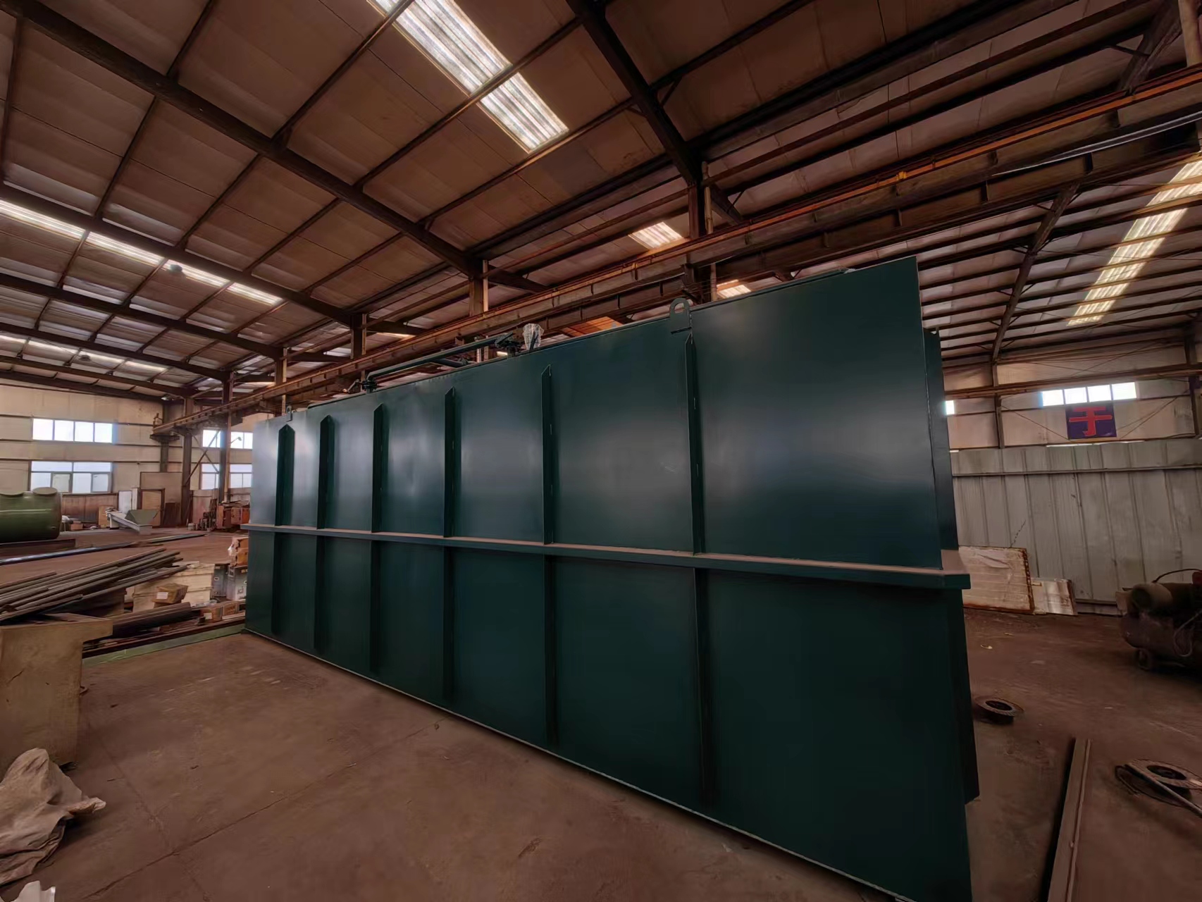 一体化污水处理设备